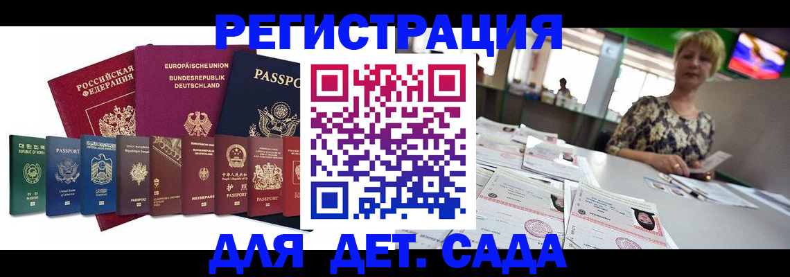 форма 3 в Кстово