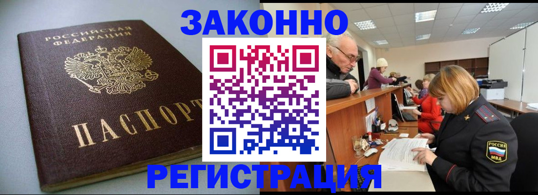 форма 3 в Кстово